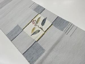 手織り紬四角に花葉模様織出し名古屋帯